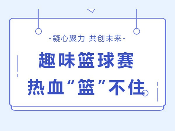 香港传真料