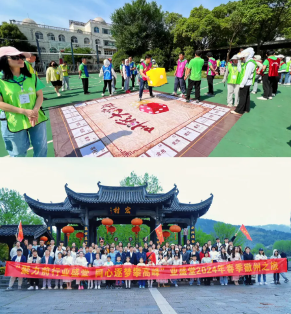 香港传真料